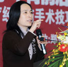 李怀芳 全国妇产科著名专家、教